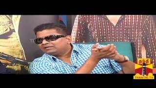 Sandhippoma  Cinema Cafe  ONAAYUM AATTUKKUTTIYUM Team 29092013 Thanthi TV [upl. by Trojan]