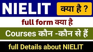 What is NIELIT  NIELIT ki puri jankari  digital literacy [upl. by Collin]