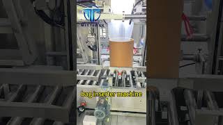 bag inserter machine Grease barrel bag inserter machine Food packaging machinery [upl. by Hagan]