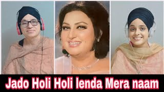 Indian reaction to JADON HOLI JAI LENA MERA NAA NOOR JEHAN [upl. by Valentine139]