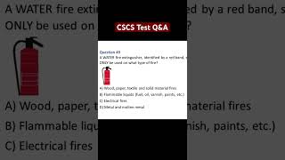 CSCS Test UK  CSCS Card UK 2024 reddit constructionsafety automobile cscscard buildingcareers [upl. by Nevlin]