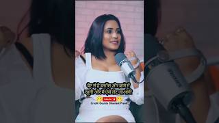 Muskan Agrawal Podcast Story😂😂shorts trending viralvideo viralreels viralshorts podcast video [upl. by Erbma]