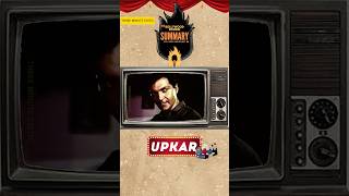 upkar bollywood summary movieexplained shorts shortsfeed ytshorts hrithikroshan [upl. by Aimit367]