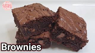 Easy Brownies recipe with cocoa powder by cook with humi [upl. by Althee]