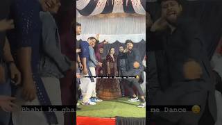 Bhabi ke sang dance ❤️😍😘 dance 90svibe dancechoreography love wedding ing [upl. by Stryker453]