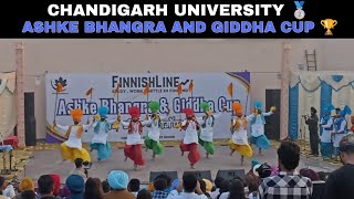 1st Runner up  Chandigarh University bhangra  Ashke bhangra and Giddha Cup bhangracup [upl. by Welcome]