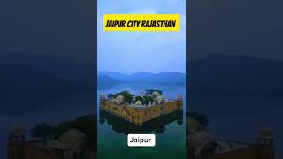 Hariyalo Rajasthanyoutubeshorts Rajasthan Gulabi Nagarijaijaijaibajrangbalifullsong [upl. by Nostaw]