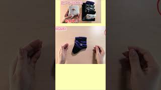 【たたみ方】靴下の収納方法🧦How to fold socks靴下मोज़ेsocksワンピース畳み方たたみかたकैसे मोड़ेंComo dobrar접는방법折疊 [upl. by Malca]