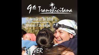 TransIlicitana 2018 [upl. by Zaneta]