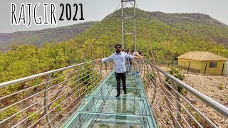 Rajgir Nature Safari  new ropeway  sky walk  all in one video  gp films [upl. by Imhsar]