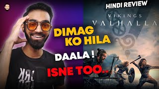 Vikings Valhalla  Season 2  Official Hindi Trailer  हिन्दी ट्रेलर [upl. by Richer57]