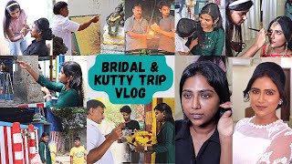 குல தெய்வம் கோவிலுக்கு போலமா🙏 Bridal Vlog  Native Place Trip 🤩  Mable Aarthi 🥰 [upl. by Leah393]