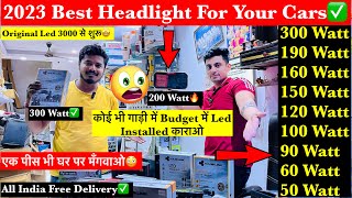 300 Watt Led Headlights For Car😱Cheap Led Headlight For Car😮Led Headlights For Cars Price✅ [upl. by Rahal885]