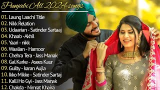 Punjabi Songs 2024 Top Punjabi Hits Songs New Bollywood Songs [upl. by Layne]