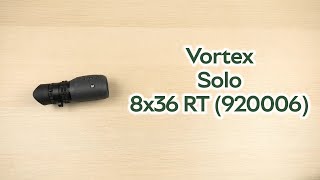 Розпаковка Vortex Solo 8x36 RT 920006 [upl. by Schonfield]