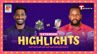 Extended Highlights  Chattogram Challengers vs Fortune Barishal  Eliminator  BPL 2024 [upl. by Fu]