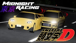 Keisukes Super Attack Initial D Roblox Remake [upl. by Nakasuji]