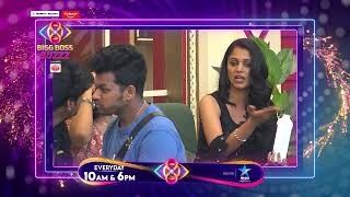 Bigg Boss Telugu 8  Nikhil and Yashmi Clash on Miscommunication 😳  Unseen Video  Star Maa Music [upl. by Sinegra]