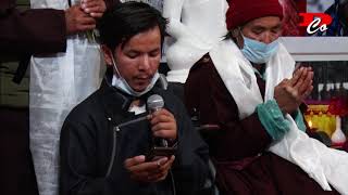 Ladakhi Song Lyrics by Padma Shri Morup Namgyal UT Ladakhni [upl. by Enert]