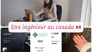 Comment devenir ingénieur au Canada 🇨🇦  كيف تصبح مهندسا في كندا؟ [upl. by Cirded]