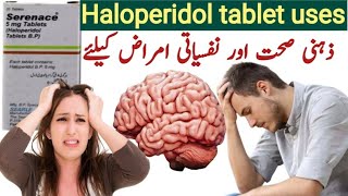 Serenace tablet  Haloperidol tablet uses in urdu  Serenace 025 mg tablet uses in hindi [upl. by Judye44]