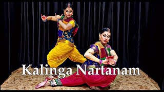 Kalinga Nartana Tillana  Adira and Aishwarya Das [upl. by Ettellocin]