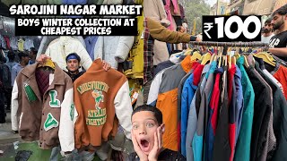 Varsity JacketDenim JacketHoodie Sale😱Sarojini Nagar Market Boys Collection 2024 [upl. by Nahtad541]