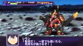 The 2nd Super Robot Wars Z  Tengen Toppa GurrenLagann All Attacks Part 2 [upl. by Anima]