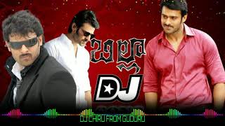 Billa title atest telugu dj song  telugu dj songslatest telugu dj songs 2020 dj songsmix by [upl. by Aiken]