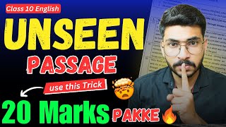 Unseen Passage TRICKS🔥 Class 10 English  How to solve Unseen Passage  Unseen Passage for Class 10 [upl. by Ahsenek]