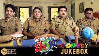 Phaans  ফাঁস  Comedy Jukebox 1  Mainak  Mouboni Sircar  Payel  Kanchan  Subhashish [upl. by Lledrev]