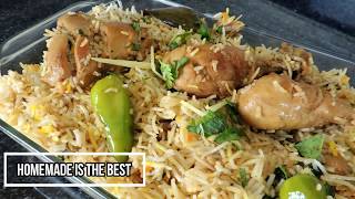 Chicken Tikka Birayni  How To Make Chicken Tikka Biryani Easy by HUMA IN THE KITCHEN [upl. by Geraldina]