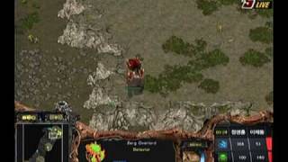 Batoo OSL Jaedong vs fantasy 20090404  Sin ChupungRyeo [upl. by Livvyy]