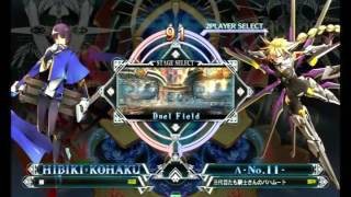 BBCF 5202016 Tachikawa Singles [upl. by Ermina404]