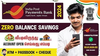 India Post Payments Bank Account Opening Online  IPPB  India Post Payment Bank  Tamil [upl. by Bomke907]