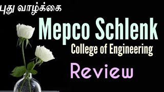 Mepco Schlenk Engineering College ReviewMepco Schlenk REVIEWMepco PlacementsMepco campus and fees [upl. by Savick387]