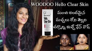 WOODOO FACE WASH REVIEW Mee RADHA [upl. by Robin]