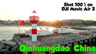 A 4k Birds Eye View of Qinhuangdao and Beidaihe  CHINA VLOG 75 [upl. by Anauqcaj]