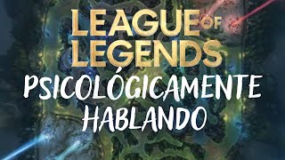 Lo que League of Legends le hace a tu cerebro [upl. by Shaine]