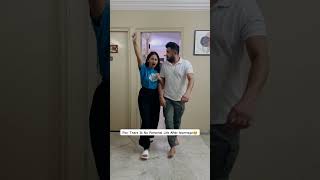 Chaloooo…There Is No Personal Life After Marriage🤣shorts youtubeshorts shortsfeed comedy funny [upl. by Aihsyak589]