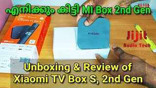 Xiaomi TV Box  MI Box  2nd Generation Unboxing and Review in Malayalam [upl. by Nohsal576]