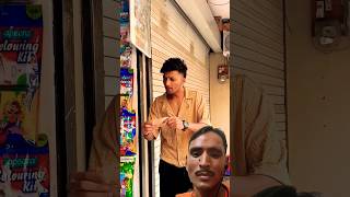 notebook scam comedy videos shorts funny comedy trending [upl. by Yemirej]