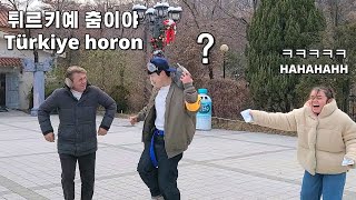 튀르키예 아빠와 댄스배틀 신청했다가 당황한 한국민속촌 직원😂  한국민속촌 닭갈비 마트 구경 🇹🇷🇰🇷 [upl. by Ninel912]