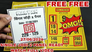 27 June 2024  satta matka  live result  Kalyan fix otc  Ganesh matka [upl. by Nosoj]