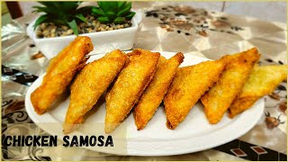 Chicken keema  Qeema Samosa Recipe  Easy Evening Snack  Iftar Recipe at home FlavoursbyMehreen [upl. by Eremihc]