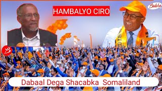 Banaanbax lagu taageerayo Madaxweynaha cusub ee Somaliland ciro oo weli soconayo [upl. by Crowell]