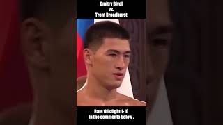 Great Boxer Dmitry Bivol vs Trent Broadhurst Highlights 😲 shorts shortsvideo highlights [upl. by Shippee]