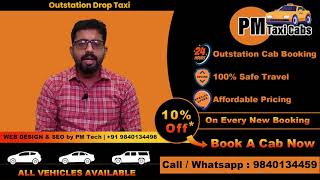 Outstation Drop Taxi Chennai [upl. by Darrelle]