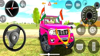 Modified Mahindra Bolero  Gadi Ka Game  Indian Cars Simulator 3D  Car Wala Game Android Gameplay [upl. by Sucramad534]