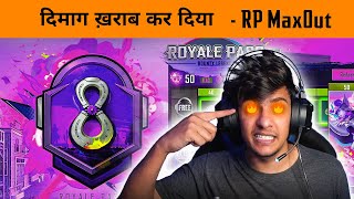 🔥 FASTEST RP MAXOUT IN TOP 10 NEW SEASON C2S4 ROYAL PASS  BANDOOKBAAZ [upl. by Llehcar]